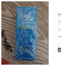 [健興] 肺力咳合劑100ml/瓶 曬單實(shí)拍圖