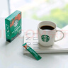 星巴克（Starbucks）0糖低脂精品速溶黑咖啡 阿拉比卡豆雙口味2盒2.3g*20條 曬單實(shí)拍圖