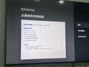 索尼（SONY）85英寸 索尼電視7系 MiniLED 電影感光影/原彩 22bit灰階控制 XR芯片 85XR70 一級能效 國家補貼 曬單實拍圖