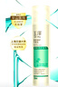 玉澤（Dr.Yu）控油淡痘潔水乳3件套 (潔面+爽膚水+乳液) 護(hù)膚品套裝 曬單實(shí)拍圖