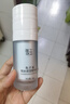 雪玉魚子醬鎖水保濕精華乳改善缺水舒緩肌膚保濕乳清爽 曬單實(shí)拍圖