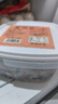 胖子寧波咸墨魚蛋帶膏帶蛋新鮮腌制海鮮烏賊目魚蛋舟山特產(chǎn)墨魚下 【小號】精品墨魚蛋500克 曬單實拍圖