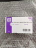 芬嗎通 雌二醇片/雌二醇地屈孕酮片復(fù)合包裝2mg:10mg*28片 掛號問診取藥服務(wù) 曬單實(shí)拍圖