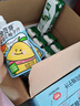 金豆芽金銀花柚子汁兒童果汁飲品送禮盒裝西柚汁寶寶零食飲料100ml*13袋 曬單實(shí)拍圖