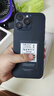 vivomaxi16Pro max 2025款5G雙卡全網(wǎng)通1TB大內(nèi)存拍照智能手機(jī)快充16游戲拍照學(xué)生千元老人備用老年機(jī)手機(jī) 深空黑 驍龍8代至尊芯片:16G運(yùn)存+128G內(nèi)存 曬單實(shí)拍圖