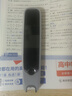 阿爾法蛋詞典筆T30Ultra【接入DeepSeek】英語點(diǎn)讀筆翻譯筆小初高同步全科掃描筆拍照搜題電子詞典單詞筆 曬單實(shí)拍圖