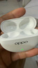 OPPO Enco Air4 Pro 【國家補貼】真無線降噪藍牙耳機入耳式運動耳機 通用蘋果華為小米手機 晨曦白 曬單實拍圖