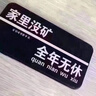 雅鹿冰絲內(nèi)褲男士無(wú)痕平角褲7A抗菌大碼夏季薄款涼感寬松四角短褲頭 混色 4條 3XL 【建議145-165斤】 曬單實(shí)拍圖