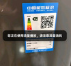 美的（Midea）波輪洗衣機(jī)全自動家用 MB10V37T 10公斤 一級能效 健康除螨 全域抗菌  以舊換新 家電國家補(bǔ)貼20% 曬單實(shí)拍圖