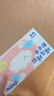 舒潔（Kleenex）抽紙卡通紙抽2層200抽*3包紙巾抽紙衛(wèi)生紙餐巾紙擦手紙棉柔巾 曬單實拍圖