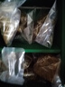 北京稻香村粽子禮盒1200g 端午節(jié)送禮團(tuán)購(gòu)禮品甜粽肉粽黃米粽【節(jié)后清倉(cāng)】 曬單實(shí)拍圖