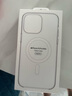 Apple/蘋果 iPhone 14 Pro Max 專用 MagSafe 透明保護殼 磁吸手機殼 蘋果原裝手機殼 曬單實拍圖