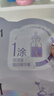 歐詩(shī)漫（OSM）珍珠曬后美白面膜金榜補(bǔ)水保濕淡斑痘印去黃提亮男女5片/盒 曬單實(shí)拍圖