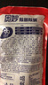 奧妙洗衣液除菌除螨酵素去污去漬護(hù)衣護(hù)色家用實(shí)惠裝 【試用裝】除菌除螨400g 曬單實(shí)拍圖
