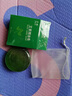 子琳（ZILIN）艾草皂艾葉手工皂香皂皮膚瘙癢抑菌堿性肥皂洗澡香皂持續久留香 五盒裝+起泡網(wǎng) 曬單實(shí)拍圖