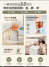 美的（Midea）除濕機(jī)變頻除濕空氣凈化一體機(jī)30升/天家用抽濕機(jī)安睡輕音臥室地下室工業(yè)除菌除霉CF30BD/BP3N7-DI 曬單實(shí)拍圖