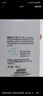 歐萊雅（LOREAL）男士洗面奶氨基酸潔面膏深層清潔補(bǔ)水保濕控油潤澤煥亮潔面乳 控油潔面乳185ml+水凝露15ml 曬單實(shí)拍圖
