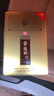 景陽岡1號透瓶景陽岡38度景陽岡賴茆53度景陽岡白酒山東聊城地方特產(chǎn)酒 38度 500mL 1瓶 【景陽岡1號鐵盒】 曬單實拍圖