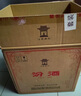 汾酒 黃蓋玻汾 清香型白酒 53度 475mL*6瓶 整箱裝非原箱 曬單實(shí)拍圖
