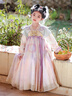 安妮優(yōu)兒女童漢服連衣裙中國(guó)風(fēng)兒童唐裝古風(fēng)超仙公主裙春夏款 紫色 160 曬單實(shí)拍圖