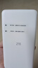 中興（ZTE）U30 Air 5G免插卡移動(dòng)隨身wifi無(wú)線(xiàn)網(wǎng)卡便攜式熱點(diǎn)5g路由器無(wú)限筆記本電腦通用流量車(chē)載卡托2025款 曬單實(shí)拍圖