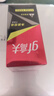高夫凈源控油平衡露50ml 平衡水油易吸收不粘膩男士護(hù)膚品乳液 曬單實(shí)拍圖