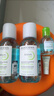 貝德瑪（BIODERMA）【易夢玲同款】 凈妍控油乳5ml 曬單實拍圖