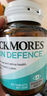 澳佳寶（Blackmores）成人葉黃素護(hù)眼60片含玉米黃質(zhì)青少年緩解眼睛酸澀疲勞澳洲進(jìn)口 曬單實(shí)拍圖