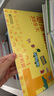 百花兒童思維訓(xùn)練365天·基礎(chǔ)篇（4冊）3-6-8歲兒童適用幼兒邏輯思維訓(xùn)練玩具早教書大腦全腦開發(fā)益智能力培養(yǎng)專注力書籍 曬單實拍圖