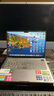 米瑞思蘋果Macbook Pro筆記本電腦防窺膜屏幕磁吸防窺片屏幕膜隱私保護膜14英寸（16:10）A2442 曬單實拍圖