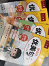 六品堂 優(yōu)美句子積累字帖小學生練字帖 楷書臨摹比喻句擬人排比句夸張句鋼筆硬筆專用練字書法4本裝 曬單實拍圖