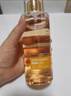 OHBT黃芪爽膚水300ml保濕水護膚濕敷水補去黃提亮抗皺精華水護膚品 曬單實拍圖