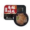 【火鍋季】冷鮮毛肚葉片200g（固形物含量≥60%） 曬單實(shí)拍圖