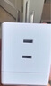 清風（kyfen）魔方插座無線插排轉(zhuǎn)換器帶USB/type-c一轉(zhuǎn)多功能帶開關接線板 白色 曬單實拍圖