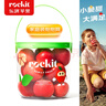 樂淇（ROCKIT） 新西蘭火箭筒蘋果抱抱筒裝553g起 新鮮水果 源頭直發(fā) 曬單實(shí)拍圖