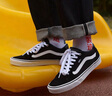 VANSVans范斯官方 SK8-Low黑色復(fù)古街頭男女鞋板鞋 黑色 37 曬單實拍圖