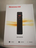 紐曼錄音筆 H5 32G 一鍵錄音 專業(yè)高清遠(yuǎn)距 聲控降噪 學(xué)習(xí)采訪會(huì)議培訓(xùn)超長(zhǎng)待機(jī)錄音器 黑 曬單實(shí)拍圖