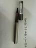 凌美（LAMY）簽字筆寶珠筆 圓珠筆 生日節日禮物學(xué)生成人練字文具 德國進(jìn)口 恒星系列 銀灰色 黑色筆芯0.7mm 曬單實(shí)拍圖