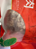 庖丁佳 PAO DING+原切牛肉餡250g*8袋 國產(chǎn)清真生鮮牛肉餃子餡包子餡牛肉靡牛肉餅 250g*8袋 曬單實(shí)拍圖