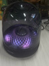 哈曼卡頓（Harman/Kardon）琉璃4代 360度環(huán)繞立體聲 菱形氛圍燈效 下沉式低音炮 桌面藍牙音箱 Aura Studio4黑色 曬單實拍圖