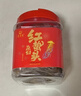 趕海弟 紅海蜇頭800g 野生海捕原切精品 非即食海蜇絲 涼拌菜 海鮮干貨 曬單實(shí)拍圖