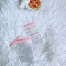 梁溪信義加厚透明自封袋PE小號塑封口袋密封收納袋子保鮮塑料大包裝袋5絲10絲 收納袋1000只 4*6cm(1000個(gè))-0號 常規紅邊（5絲）非永大品牌 曬單實(shí)拍圖