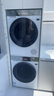 海信璀璨烘干機(jī)家用 12公斤大容量健康白色干衣機(jī)雙擎熱泵1:1正反轉(zhuǎn)DG12M5S以舊換新補(bǔ)貼 曬單實(shí)拍圖