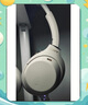 索尼（SONY） WH-1000XM5頭戴式無(wú)線藍(lán)牙降噪耳機(jī)xm5 AI智能降噪 適用于網(wǎng)課追劇送男女友禮物 鉑金銀 WH-1000XM5 曬單實(shí)拍圖
