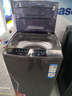 海爾（Haier）波輪洗衣機(jī)小型全自動(dòng)懶人家用 家電國(guó)家補(bǔ)貼20% 以舊換新 一級(jí)能效宿舍出租房 XQB80-Z10D0單脫水 曬單實(shí)拍圖