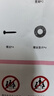 RIDDER 德國(guó)進(jìn)口浴室安全凳子防滑洗澡沐浴凳殘疾老人孕婦衛(wèi)浴凳 【8倉(cāng)速發(fā)】白色浴室凳 曬單實(shí)拍圖