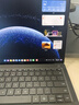 華為MateBook Pro 筆記本電腦 鴻蒙操作系統(tǒng) 鴻蒙AI  970g超輕薄長續(xù)航 OLED護眼云晰柔光屏 輕薄辦公 硯黑 32GB+2TB柔光版 曬單實拍圖