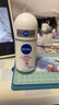 妮維雅（NIVEA）【 孫穎莎同款 】抑汗香體止汗露腋下干爽滾珠精華爽身走珠液50ml 曬單實拍圖
