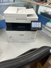 佳能（Canon）MF643Cdw打印機(jī)辦公室 彩色激光打印機(jī)A4 商用打印機(jī)彩打復(fù)印機(jī)掃描機(jī)一體機(jī) 無線/輸稿/雙面打印 曬單實拍圖