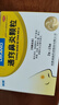 迪康通竅鼻炎顆粒 2g*15袋 鼻淵通竅顆粒中成藥過(guò)敏性鼻炎新冠流感消炎鼻塞流鼻涕打噴嚏前額頭痛非玉屏風(fēng)顆粒鼻竇炎口服液鼻炎寧顆粒片膠囊 曬單實(shí)拍圖